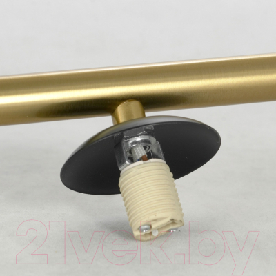 Люстра Lussole LSP-8732