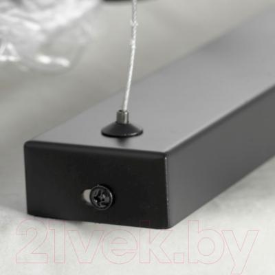 Люстра Lussole LSP-8732