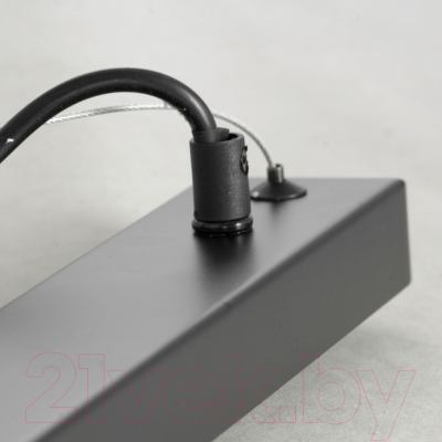 Люстра Lussole LSP-8732