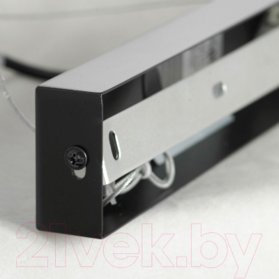 Люстра Lussole LSP-8732