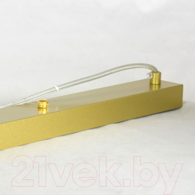 Люстра Lussole LSP-8748