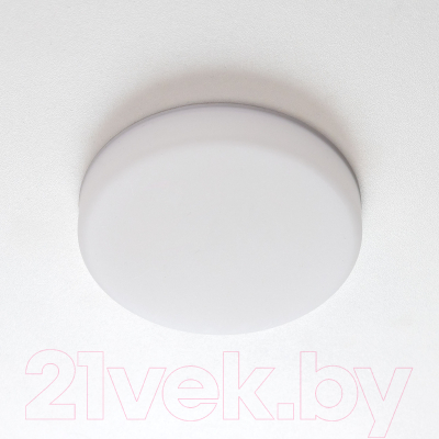 Точечный светильник Citilux Вега CLD5315N