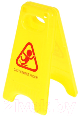 Набор хозяйственный игрушечный Играем вместе 2009U321-R