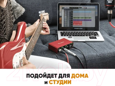 Кабель Shnoor IC124-JMJM-B-1.5m