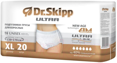 Трусы впитывающие для взрослых Dr.Skipp Ultra XL - фото