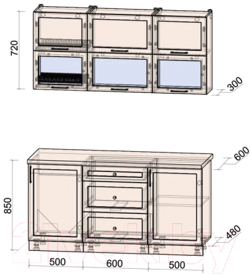 Кухонный гарнитур Интерлиния Тренд 1.6Б (луна/белый/серый каспий)
