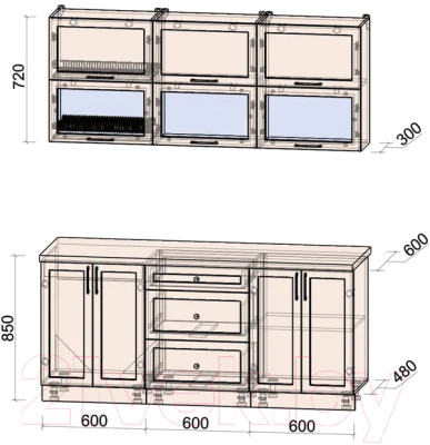 Кухонный гарнитур Интерлиния Тренд 1.8Б (луна/белый/серый каспий)