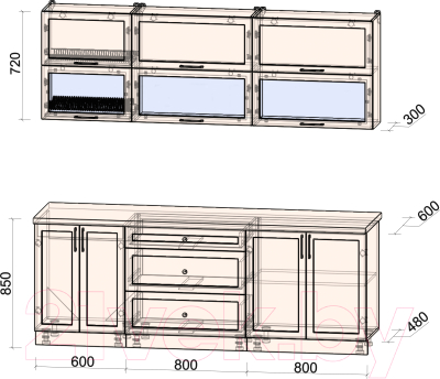 Готовая кухня Интерлиния Тренд 2.2Б