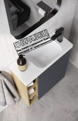 Тумба с умывальником Aqwella Alba / ALB0106RLS + ALB0706GRМ