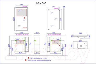Тумба с умывальником Aqwella Alba / ALB0106LDD + ALB0706WM