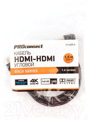 Кабель PROconnect HDMI - HDMI / 17-6203-4