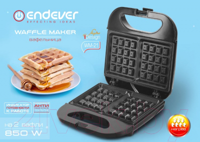 Вафельница Endever Skyline WM-21 (черный/сталь)