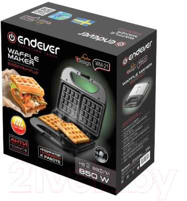 Вафельница Endever Skyline WM-21 (черный/сталь)