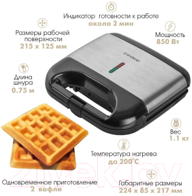 Вафельница Endever Skyline WM-21 (черный/сталь)