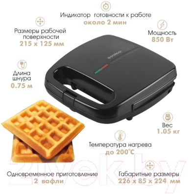 Вафельница Endever Skyline WM-22 (черный)