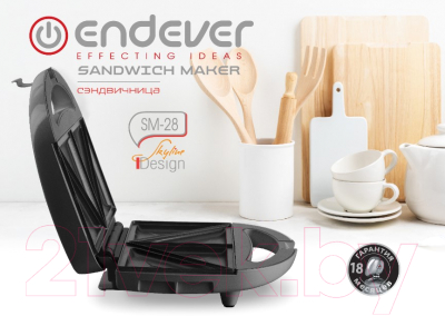 Сэндвичница Endever Skyline SM-28 (черный/сталь)