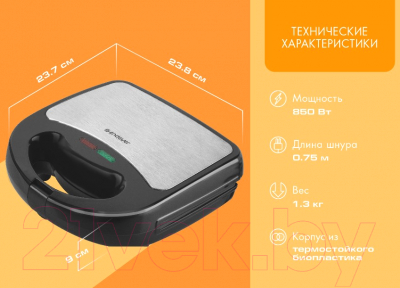 Сэндвичница Endever Skyline SM-28 (черный/сталь)