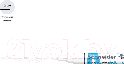 Маркер художественный Schneider Paint-It 310 / 120149