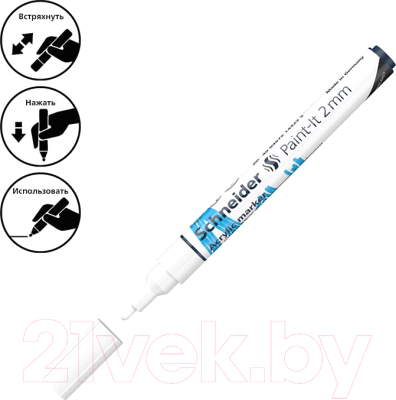 Маркер художественный Schneider Paint-It 310 / 120149