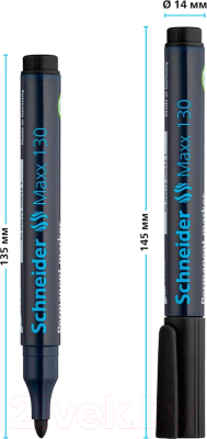 Набор маркеров Schneider Maxx 130 / 113094