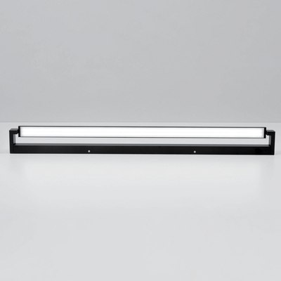 Подсветка для картин и зеркал Citilux Визор CL708291N