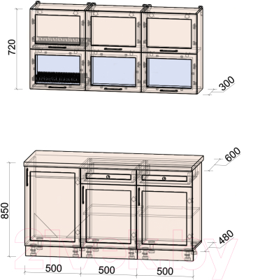Готовая кухня Интерлиния Тренд 1.5Б