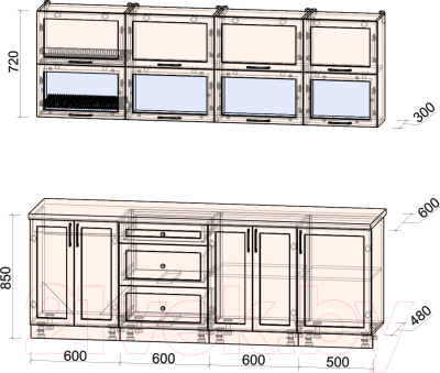 Готовая кухня Интерлиния Тренд 2.3Б