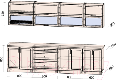 Готовая кухня Интерлиния Тренд 3.0Б