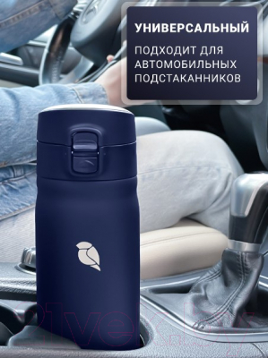 Термос для напитков SandLark ODF-450K / 2022K8