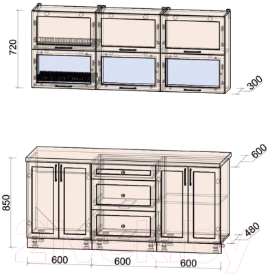 Кухонный гарнитур Интерлиния Тренд 1.8Б (океан/океан/дуб бунратти)