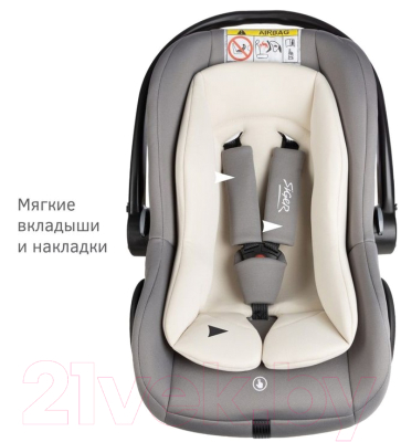 Автокресло Siger Дафни (ковентри)