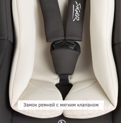 Автокресло Siger Дафни (маренго)