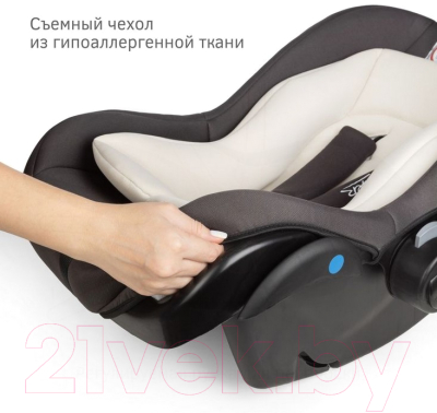 Автокресло Siger Дафни (маренго)