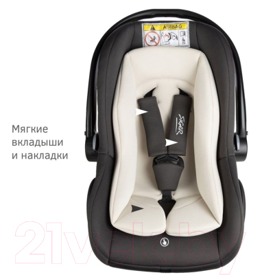 Автокресло Siger Дафни (маренго)