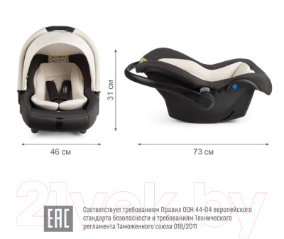 Автокресло Siger Дафни (маренго)