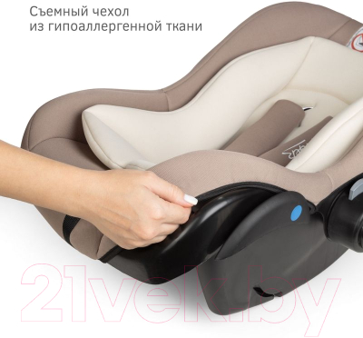 Автокресло Siger Дафни