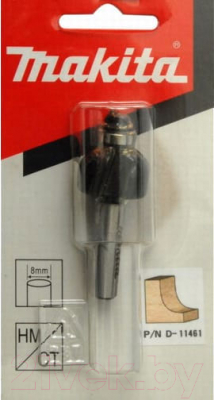 Фреза Makita D-11461