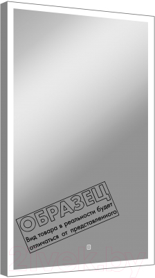 Зеркало Континент Frame Silver Led 70x90