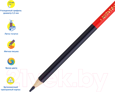 Набор цветных карандашей Мульти-пульти Енот в тропиках / CP_11494