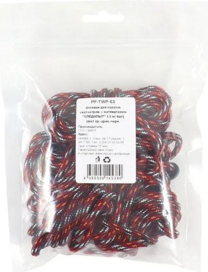 Набор стяжек туристических Следопыт PF-TWP-63