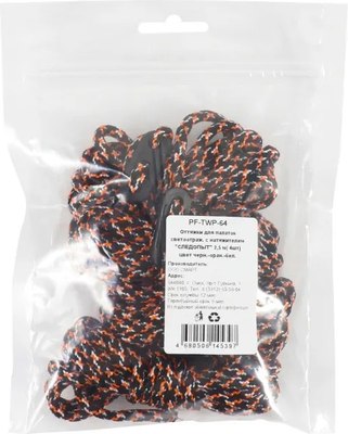 Набор веревок туристических Следопыт PF-TWP-64