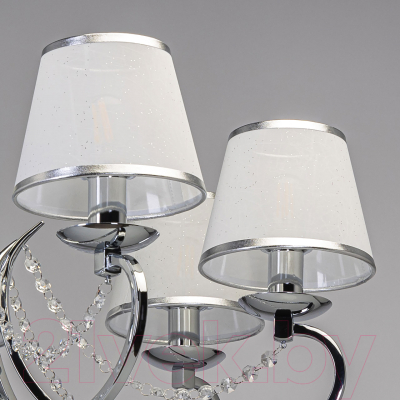 Люстра MW light Федерика 684013107