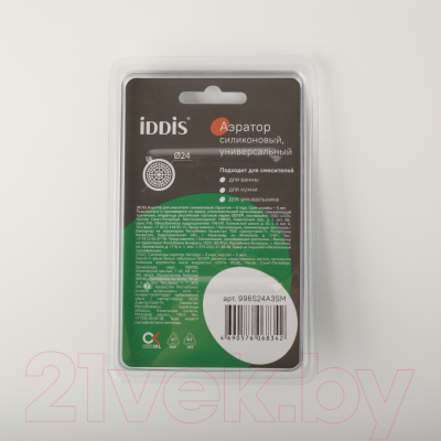 Аэратор для смесителя IDDIS Optima Home 996S24A3SM