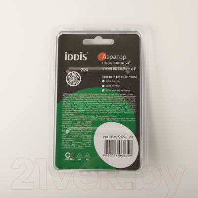 Аэратор для смесителя IDDIS Optima Home 996P24V3SM