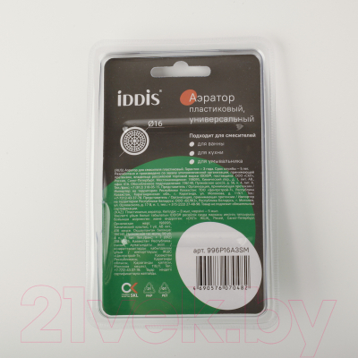 Аэратор для смесителя IDDIS Optima Home 996P16A3SM