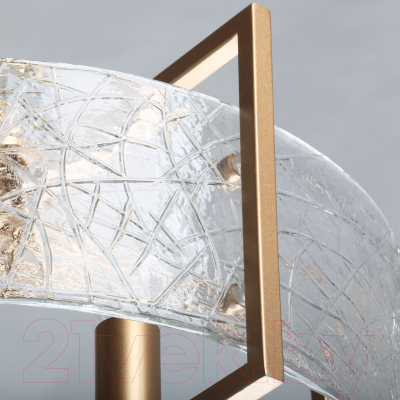 Люстра MW light Илоника 451011704