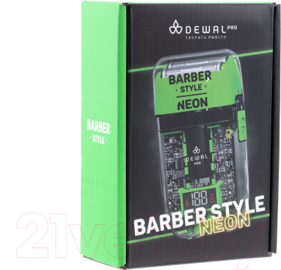 Электробритва Dewal Pro Barber Style Neon / 03-082