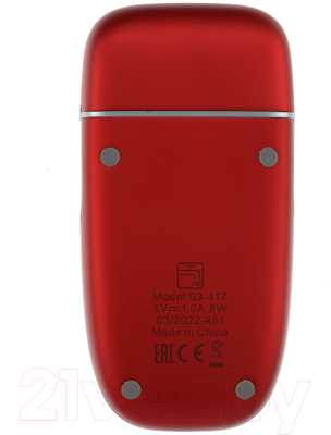 Электробритва Dewal Pro Blade / 03-417