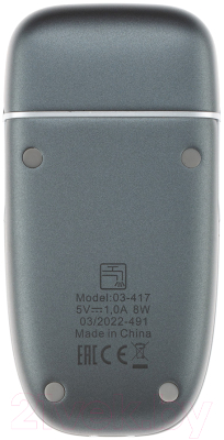 Электробритва Dewal Pro Blade / 03-417