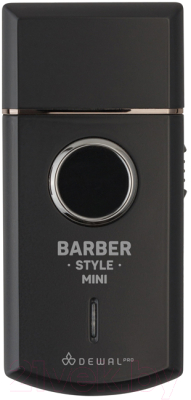 Электробритва Dewal Barber Style Mini / 03-017S - фото